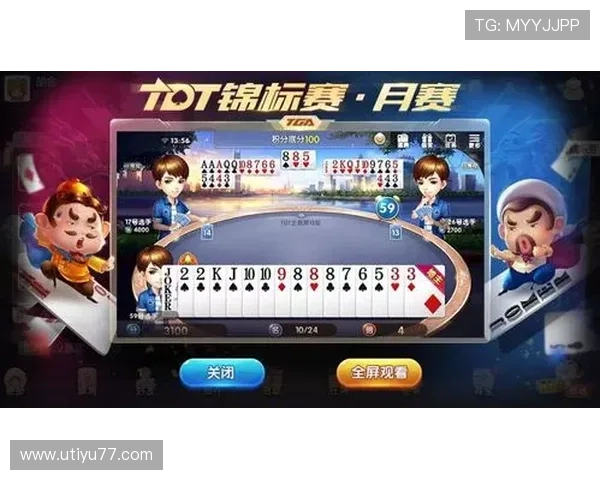 北京六直播平台全新上线,精彩内容不容错过 北京六直播平台全新上线,精彩内容不容错过