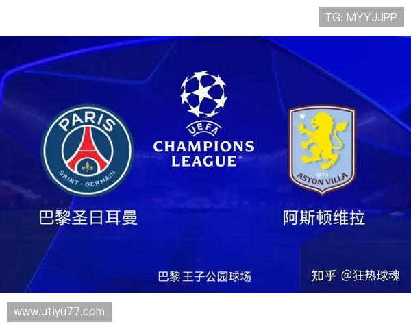 巴黎对伊斯坦布尔欧冠焦点战直播:强强对话引爆全场 巴黎对伊斯坦布尔欧冠焦点战直播:强强对话引爆全场