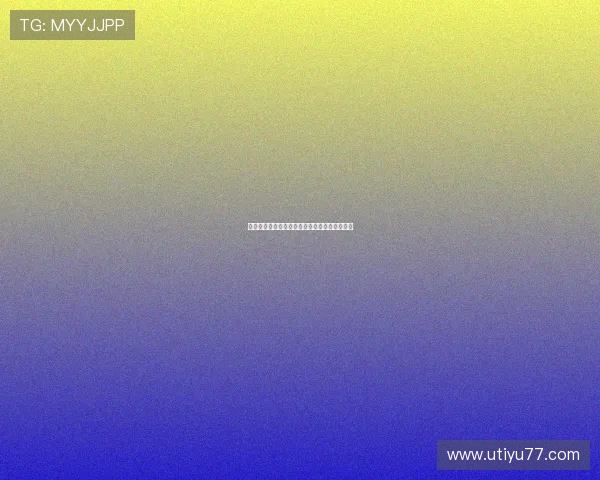 大乐透开奖乐彩网最新中奖号码查询与走势分析